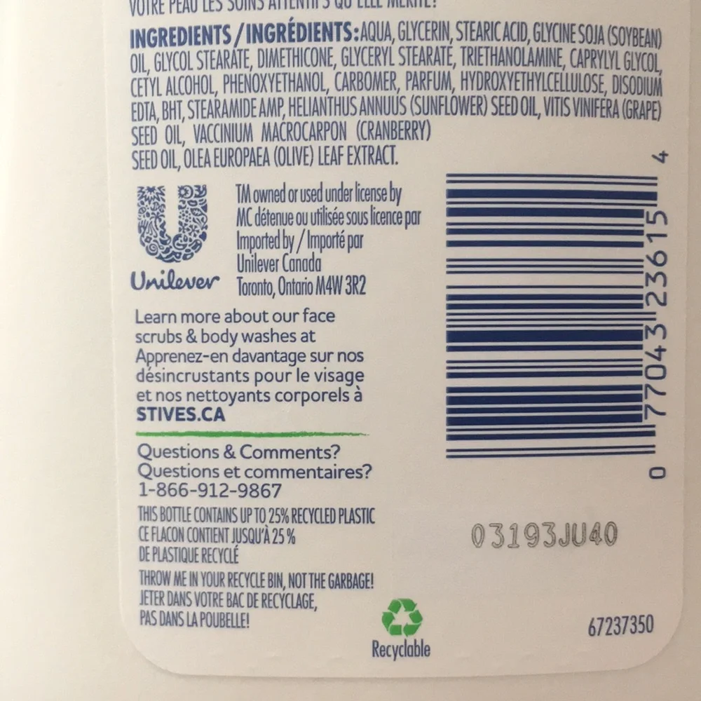 St. Ives 24 HOUR REPAIRING CRANBERRY & GRAPESEED OIL BODY LOTION (2Pack) - Picture 8 of 9